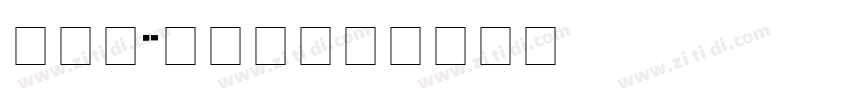 VDE Arial字体转换